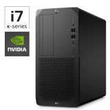 Svestrano računalo, HP Z2 G5 – Extreme Match